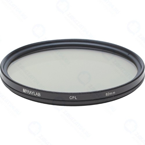 Светофильтр поляризационный RAYLAB RLCLP82