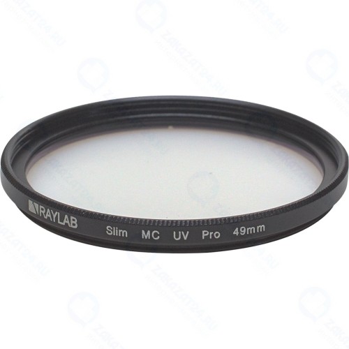 Светофильтр защитный ультрафиолетовый RAYLAB RLSMCUVPro49