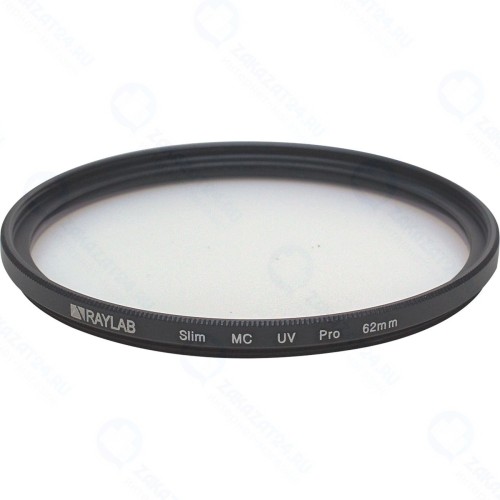 Светофильтр защитный ультрафиолетовый RAYLAB RLSMCUVPro62