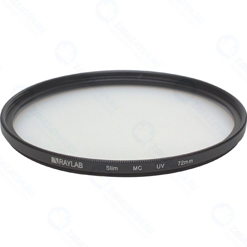 Светофильтр защитный ультрафиолетовый RAYLAB RLSUV72