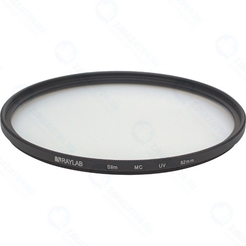 Светофильтр защитный ультрафиолетовый RAYLAB RLSUV82