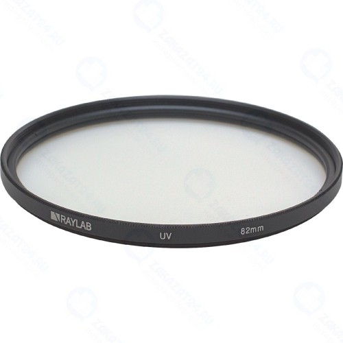 Светофильтр защитный ультрафиолетовый RAYLAB RLUV82