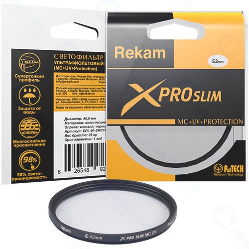 Светофильтр Rekam X Pro Slim MC UV 52-SMC16LC