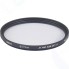 Светофильтр Rekam X Pro Slim MC UV 67-SMC16LC