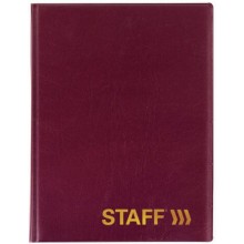 Телефонная книжка Staff А5, 80 листов (120927)