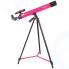 Телескоп BRESSER Junior Space Explorer 45/600 AZ Pink (70133)
