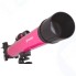 Телескоп BRESSER Junior Space Explorer 45/600 AZ Pink (70133)