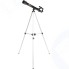 Телескоп DigiCare Protostar 50 AZ