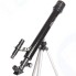 Телескоп DigiCare Protostar 50 AZ