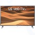Ultra HD (4K) LED телевизор 43