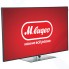 Ultra HD (4K) LED телевизор 55