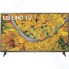 Ultra HD (4K) LED телевизор 65