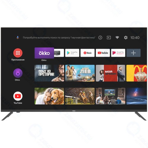 Ultra HD (4K) LED телевизор 65