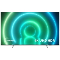 Ultra HD (4K) LED телевизор 70