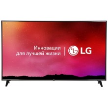 Ultra HD (4K) LED телевизор 75 Ultra HD (4K) LED телевизор 75