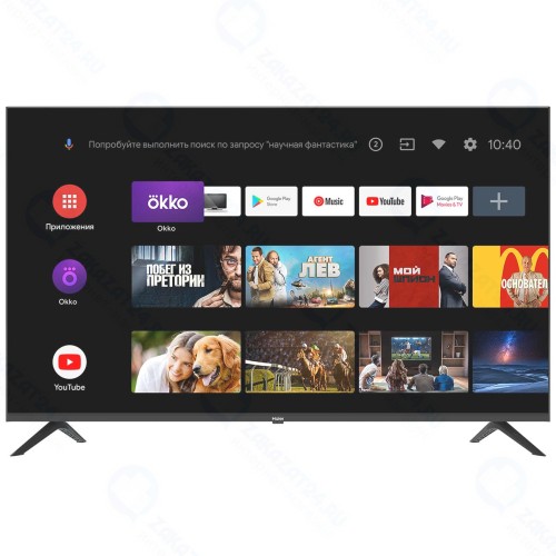 LED телевизор 43
