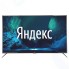 Ultra HD (4K) LED телевизор 65