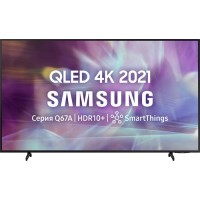 Ultra HD (4K) QLED телевизор 55