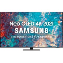 Ultra HD (4K) Neo QLED телевизор 55 Ultra HD (4K) Neo QLED телевизор 55