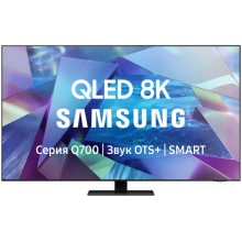 Ultra HD (8K) QLED телевизор 65 Ultra HD (8K) QLED телевизор 65