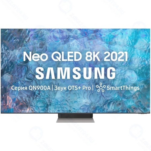 Ultra HD (8K) Neo QLED телевизор 65