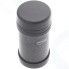 Термос Thermos HAMJNL-500, 0,5 л. (157980)