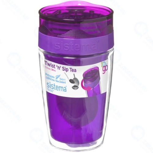 Термокружка для чая Sistema To-Go Twist 'n' Sip Tea, 370 мл Violet (21476)