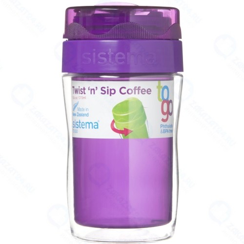 Термокружка для кофе Sistema To-Go Twist 'n' Sip Coffee, 315 мл Violet (21477)
