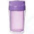 Термокружка для кофе Sistema To-Go Twist 'n' Sip Coffee, 315 мл Violet (21477)