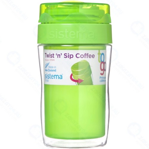 Термокружка для кофе Sistema To-Go Twist 'n' Sip Coffee, 315 мл Green (21477)
