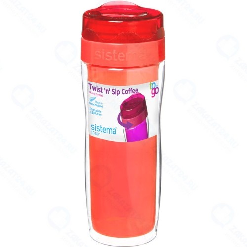 Термокружка для кофе Sistema To-Go Twist 'n' Sip Coffee, 490 мл Orange (21478)