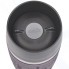 Термокружка Travel Mug Emsa 0,36 л, фиолетовая (513359)