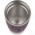 Термокружка Travel Mug Emsa 0,36 л, фиолетовая (513359)