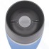 Термокружка Travel Mug Emsa 0,36 л, голубая (513552)
