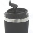 Кружка-термос LaPlaya Mercury Mug 0,4 л., цвет в ассортименте (560072)