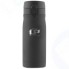 Термос LP Active, 0,35 л Matte black (80173)