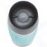 Термокружка Emsa Travel Mug, 0,36 л Light Blue (N2012900)