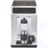 Термокружка Emsa Travel Mug Compact, 0,3 л (N2160100)