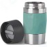 Термокружка Emsa Travel Mug Compact, 0,3 л (N2160300)