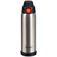 Термос-бутылка Bradex TK 0417, 0,77 л, стальной