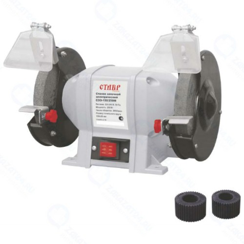 Точильный станок Ставр СЗЭ-150/250 М
