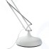 Торшер Arte Lamp Goliath (A2487PN-1WH)