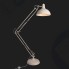 Торшер Arte Lamp Goliath (A2487PN-1WH)