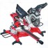Электропила торцовочная Einhell TC-SM 2131 Dual (4300835)