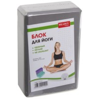 Блок для йоги Bradex SF 0407 серый
