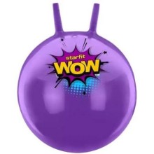 Мяч-попрыгун STARFIT Wow GB-0402, 55 см, с рожками, фиолетовый (УТ-00016560)