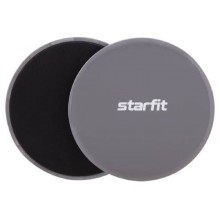 Слайдеры для фитнеса STARFIT FS-101, серые/черные (УТ-00016636)