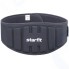 Пояс для фитнеса STARFIT Core SU-311, анатомический, черный XS (УТ-00018951)