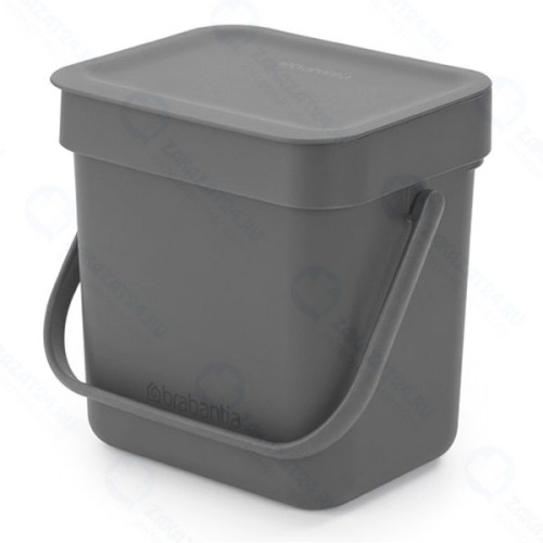 Ведро для мусора Brabantia Sort&Go, 3 л, серое (209888)