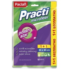 Салфетка для уборки Paclan Practi Micro, микрофибра, 30х40 см, салатовая (410146)